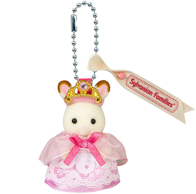 Photo of Chocolate Rabbit Baby Keychain - Princess