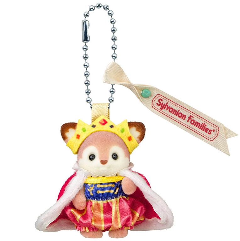 Photo of Willow Deer Baby Keychain - Prince